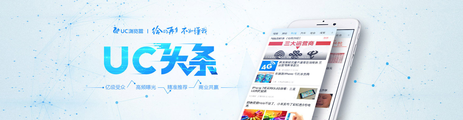 兴和如何做sem
